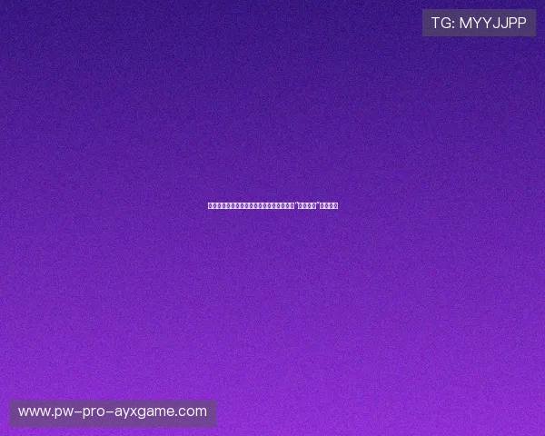 门将因用手抛球砸中球场大喇叭,喇叭播出“主队必胜”全场沸腾 门将因用手抛球砸中球场大喇叭,喇叭播出“主队必胜”全场沸腾